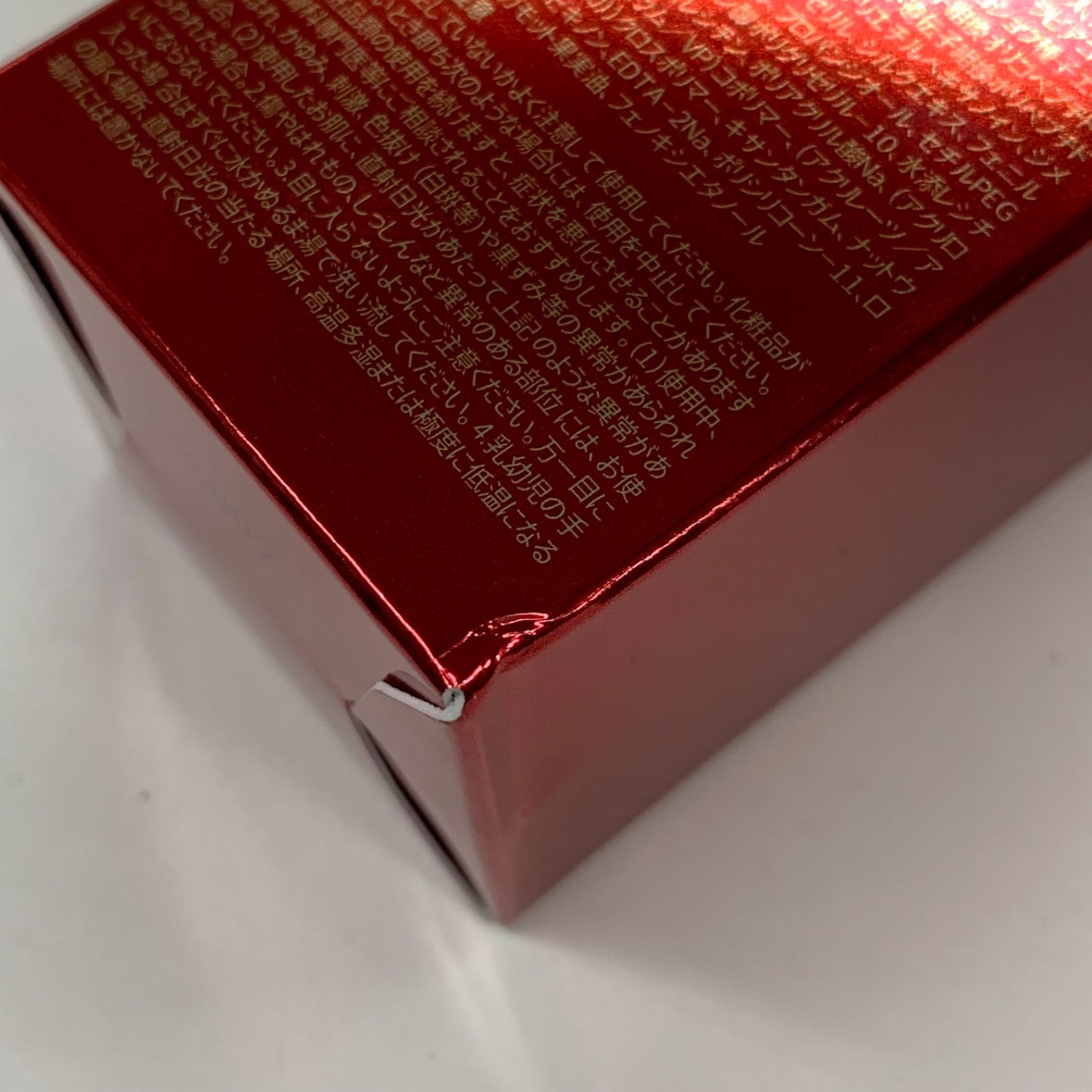 W2240 ARZTIN エルツティン シルクスパイダーセラム 30ml - メルカリ