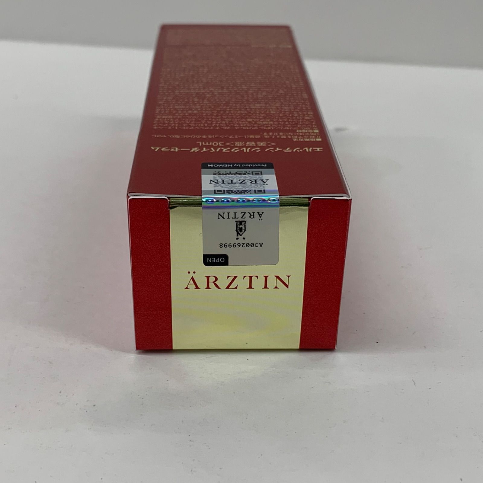W2240 ARZTIN エルツティン シルクスパイダーセラム 30ml - メルカリ
