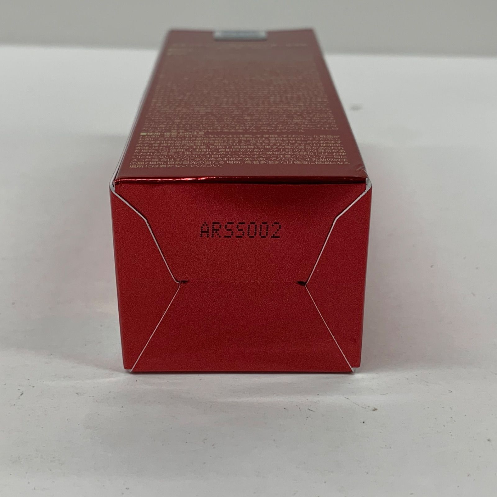 W2240 ARZTIN エルツティン シルクスパイダーセラム 30ml - メルカリ