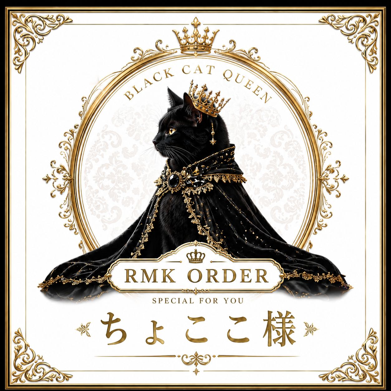 ≠ME 冨田菜々風 6周年プレミアムコンサート入場特典 ミニフォト レア