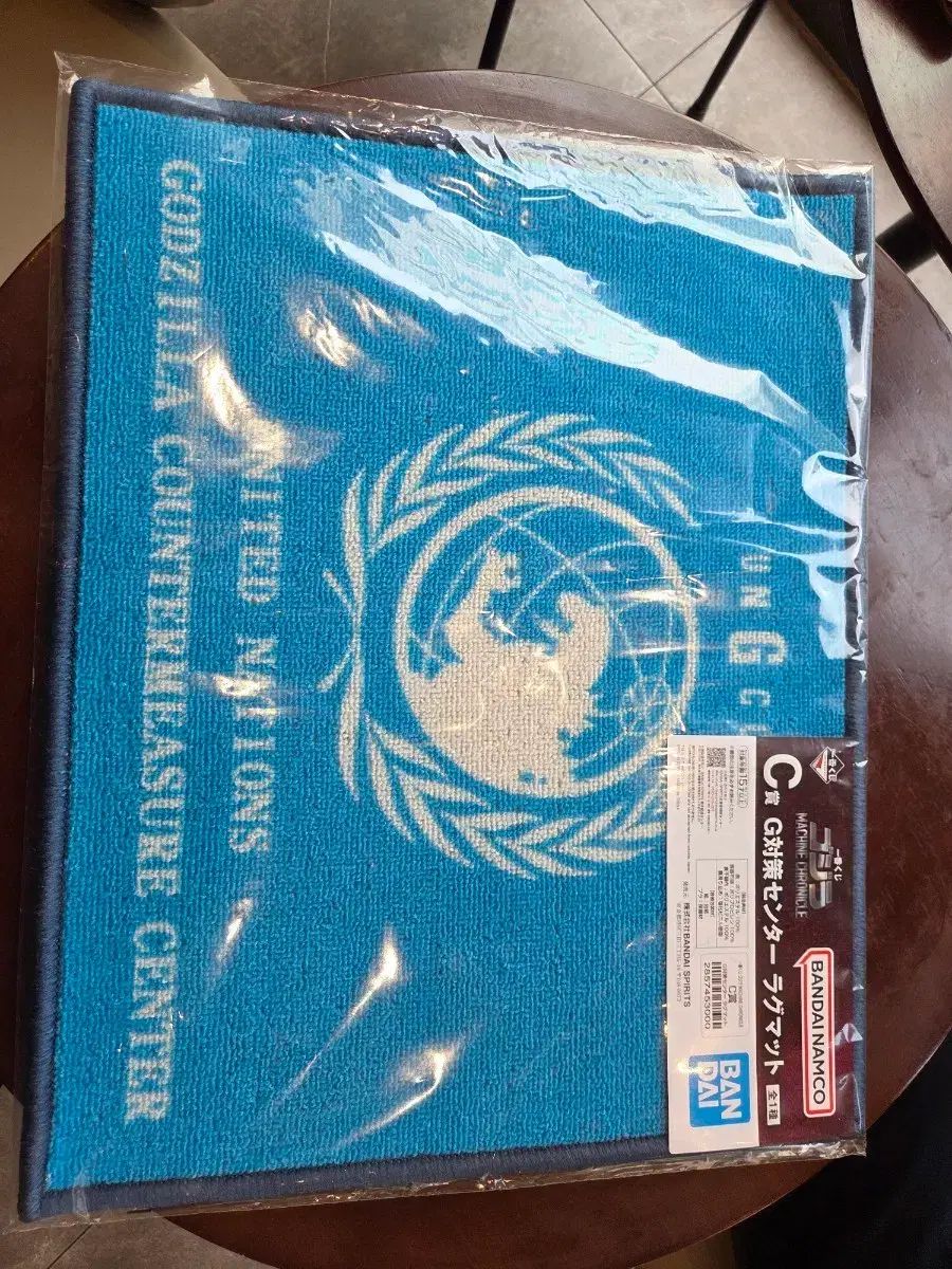 (未開封)一番くじ BANDAI バンダイナムコ ゴジラ C賞+F賞 大災害センター ラグ マット