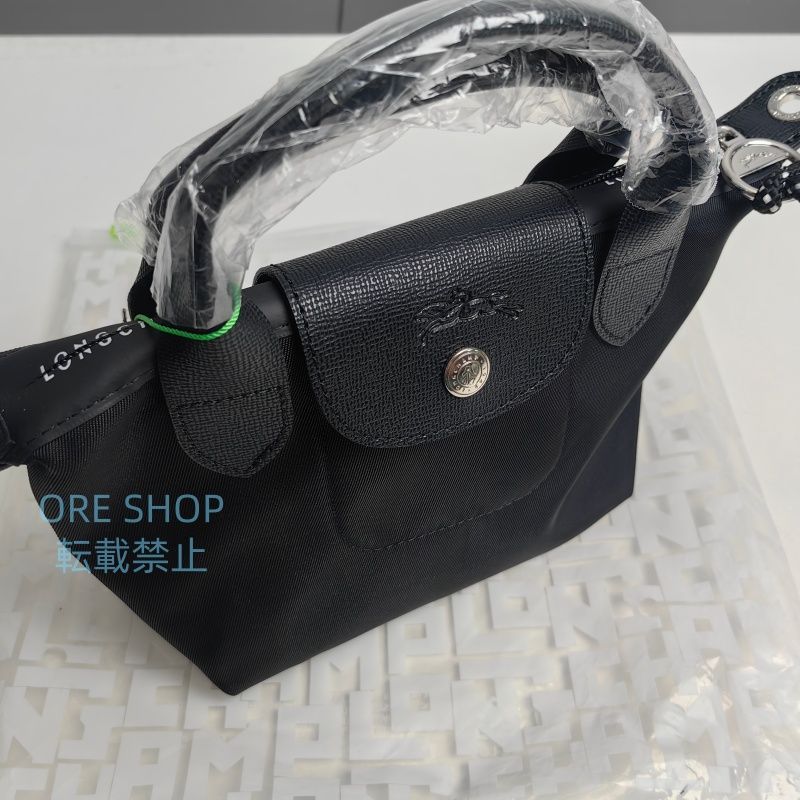 ロンシャン Longchamp ル プリアージュ エナジー S トップハンドル 