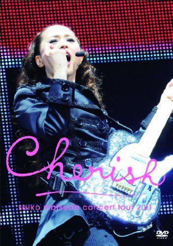 Seiko Matsuda Concert Tour 2011 Cherish(初回限定盤) [DVD]