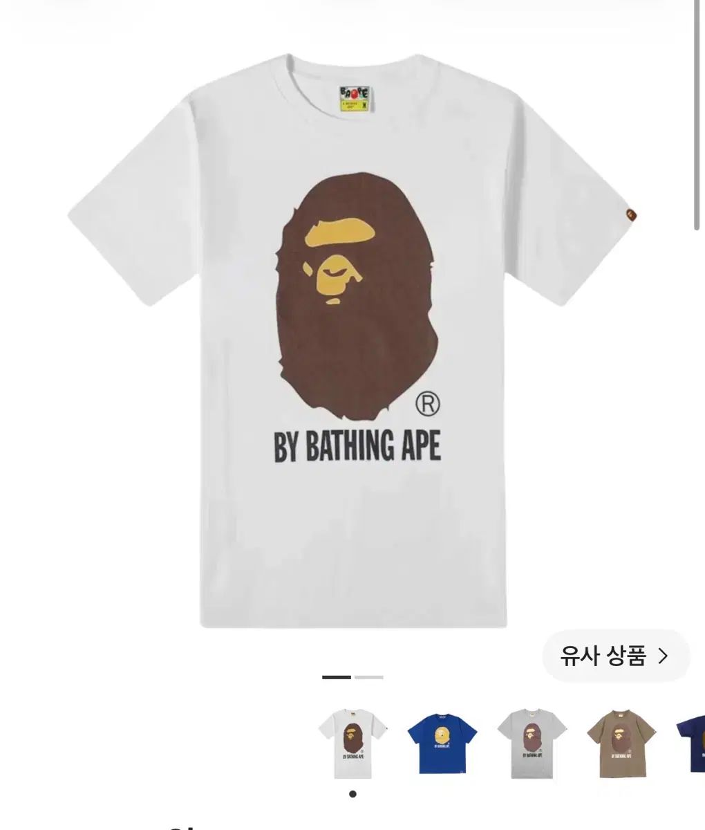 A BATHING APE アベイシングエイプ ウィメンズ 半袖 s