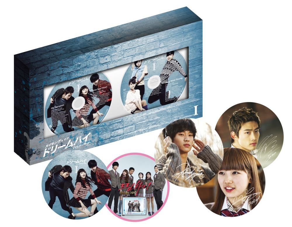 メイキング・オブ・ドリームハイ　Ⅰ～ペ・ヨンジュン×K-POPアイドルが夢の共演!その素顔に迫る!!～ [DVD]