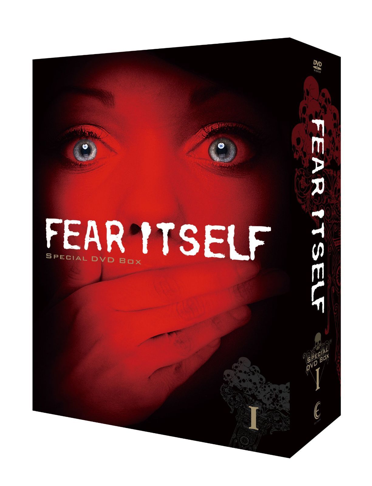 FEAR ITSELF SPECIAL DVD BOX　Vol.Ⅰ