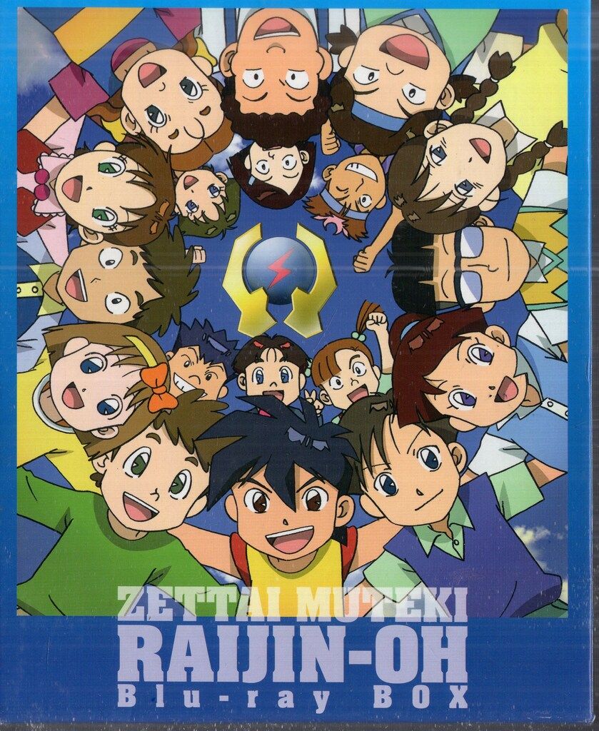 NBCユニバーサル・エンターテイメントジャパン アニメBlu-ray 2014)絶対無敵ライジンオーBlu-ray BOX