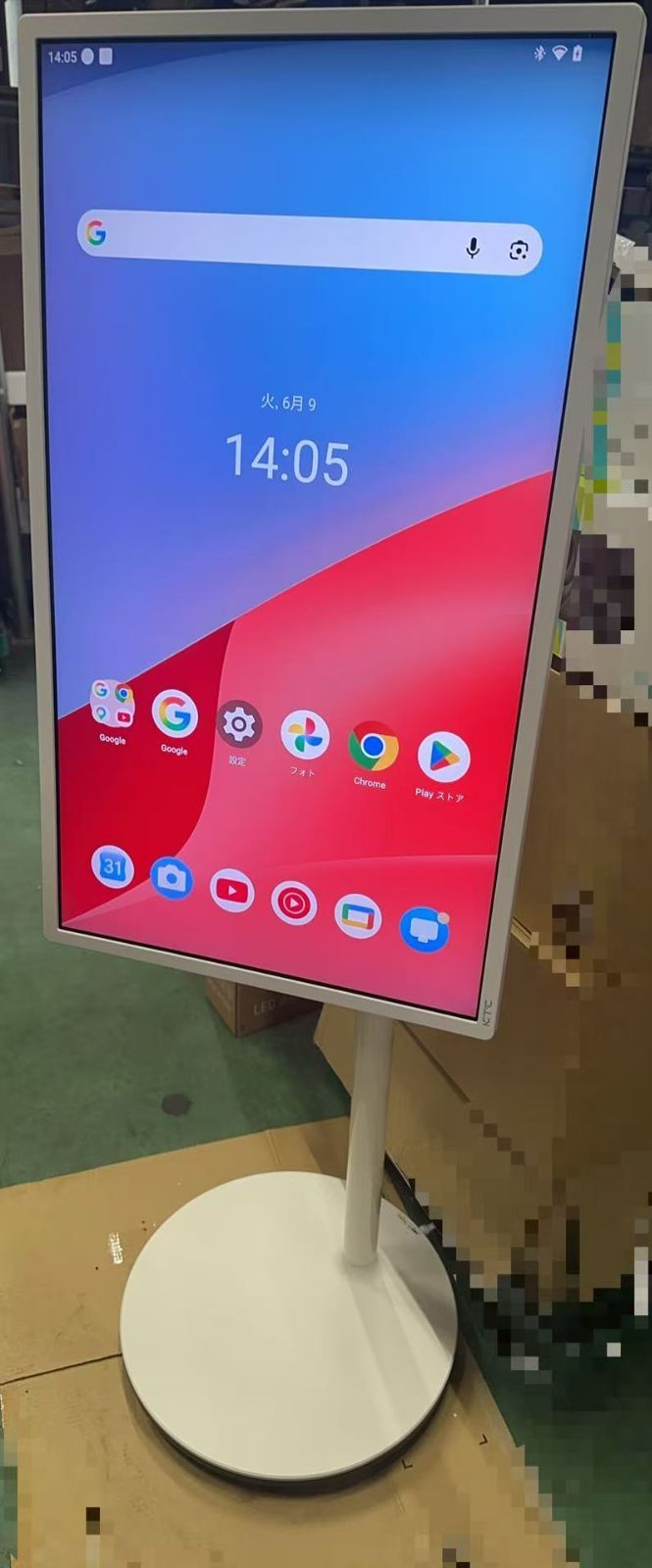 KTC A32Q7Pro 32インチ 移動式スマートモニター / 4K　　++924355