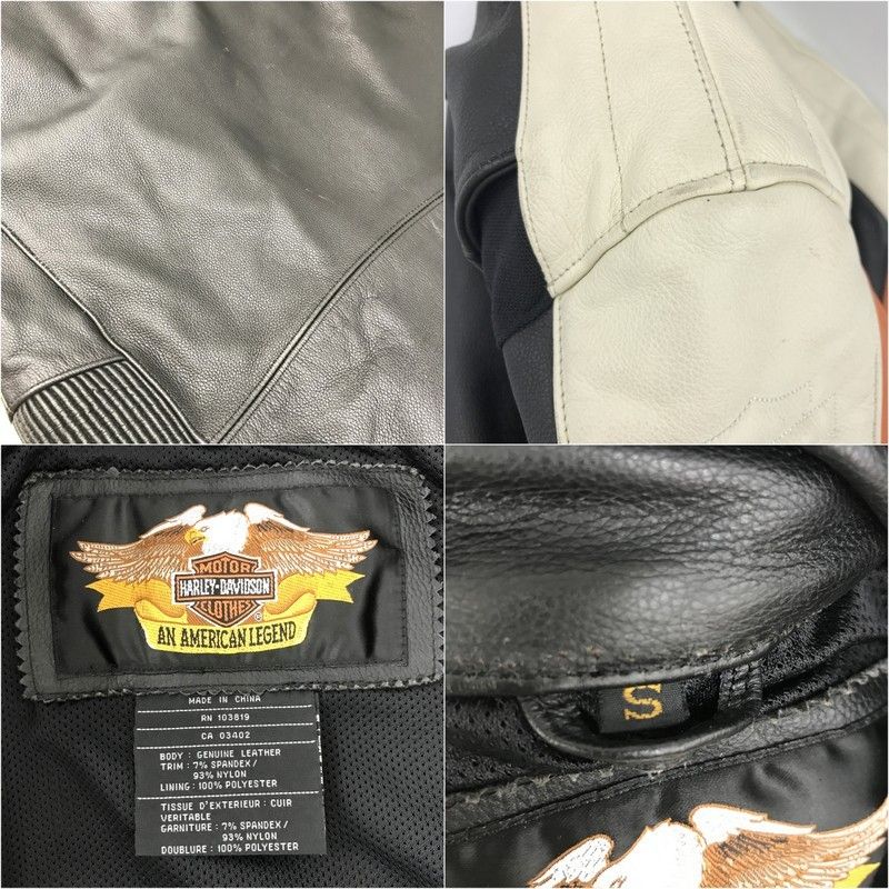 HARLEY-DAVIDSON ハーレーダビッドソン レザージャケット RN103819