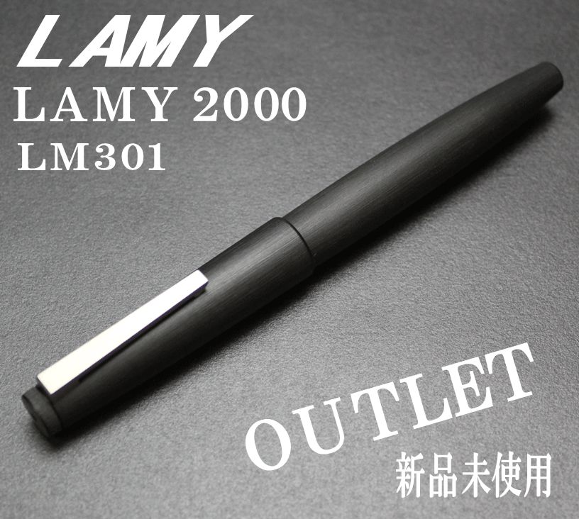 LAMY L301 ローラーボール レア品 無刻印 OUTLET 国内正規代理店仕入れ