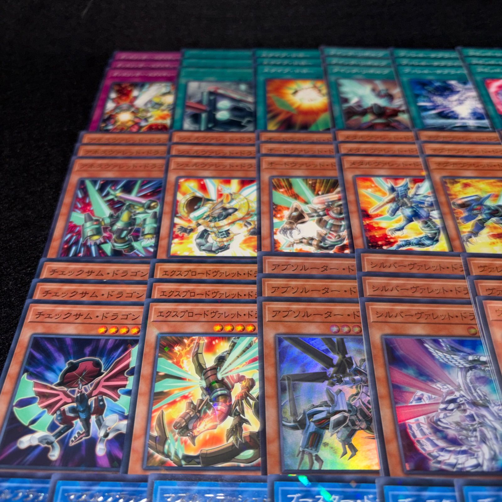 No.PP618 遊戯王 ヴァレル ヴァレット デッキパーツ ストライカー