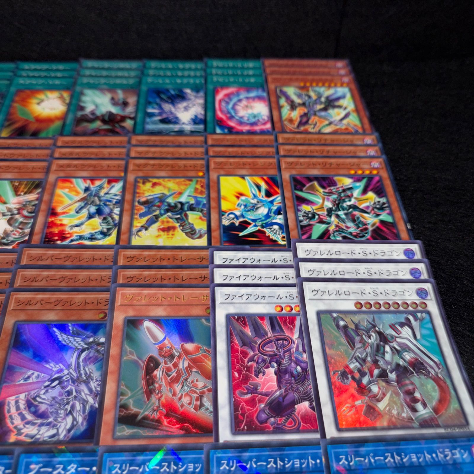 No.PP618 遊戯王 ヴァレル ヴァレット デッキパーツ ストライカー