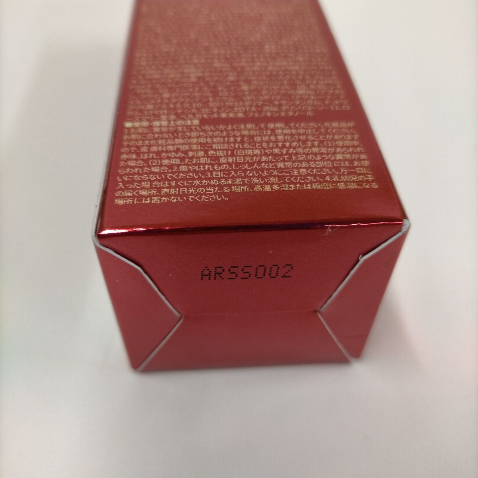 T3583 エルツティン シルクスパイダーセラム 30ml - メルカリ