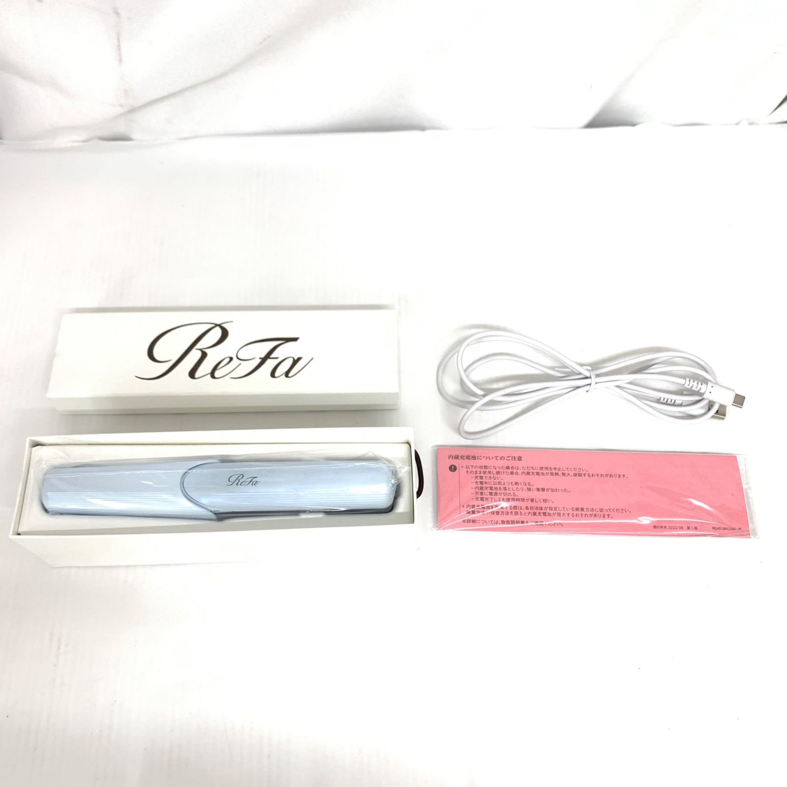 【未使用品】ReFa リファフィンガーアイロンST ホワイト AGW0079437 M80609-10
