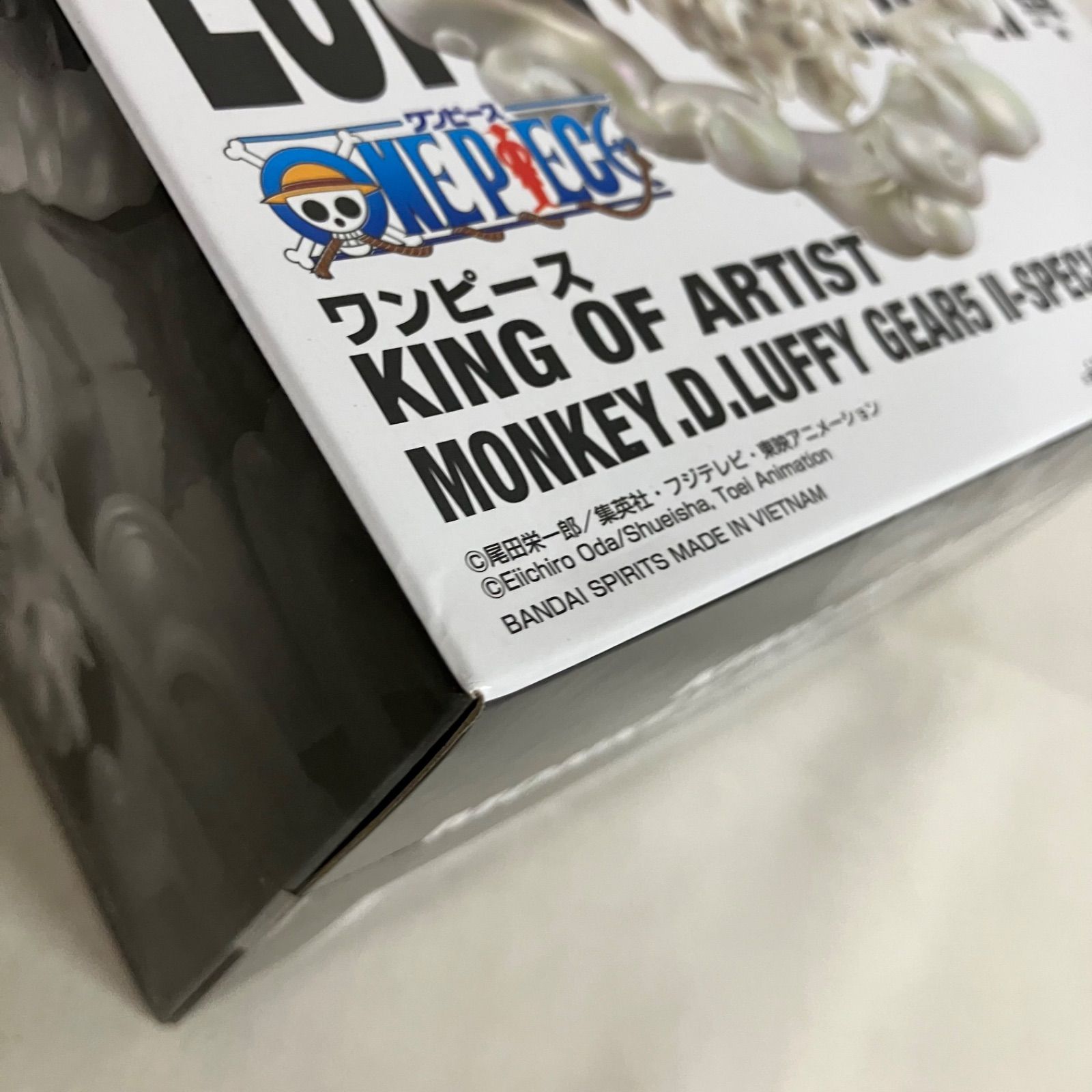未開封 ワンピース KING OF ARTIST モンキー・D・ルフィ ギア5 Ⅱ