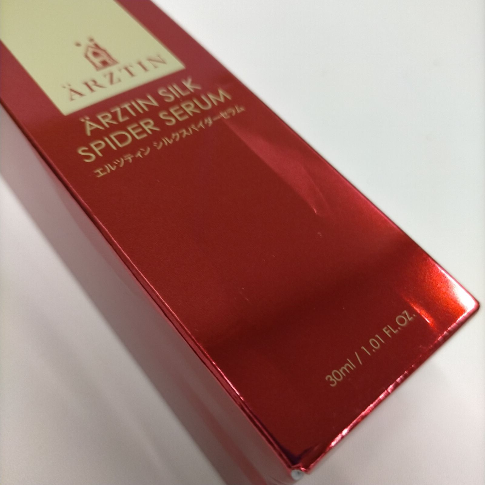 T3583 エルツティン シルクスパイダーセラム 30ml - メルカリ