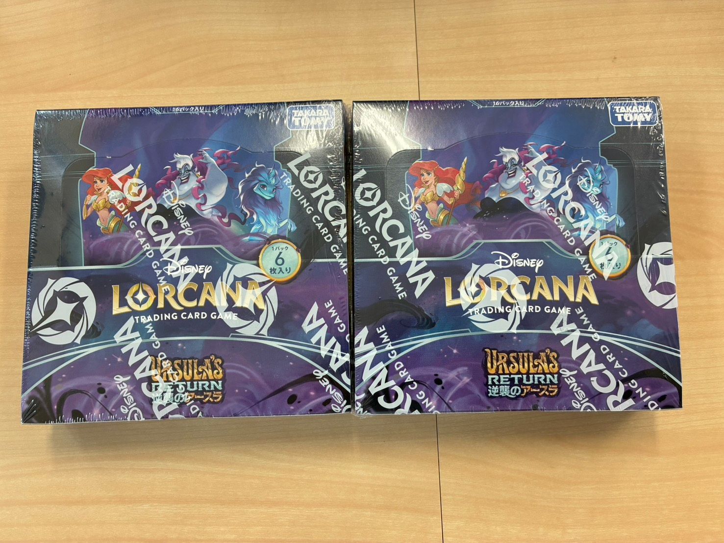 Disney LORCANA 　アースラの逆襲 2box シュリンク付き