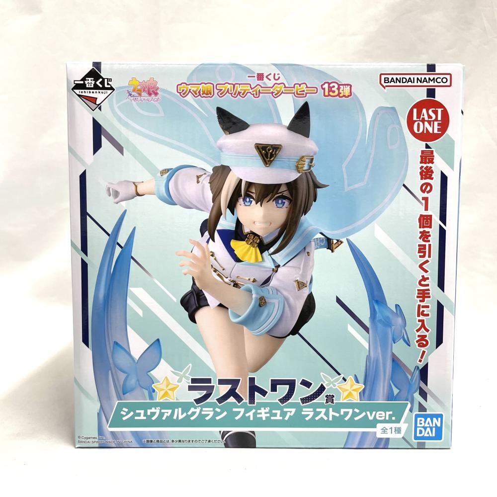 未開封)ラストワン賞 シュヴァルグラン フィギュア ラストワンVer. ｢一 