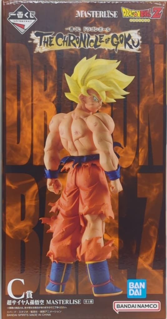 BANDAI SPIRITS 一番くじ ドラゴンボール THE CHRONICLE OF GOKU C賞 超サイヤ人 孫悟空 MASTERLISE