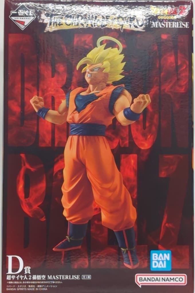 BANDAI SPIRITS 一番くじ ドラゴンボール THE CHRONICLE OF GOKU D賞 超サイヤ人2 孫悟空 MASTERLISE
