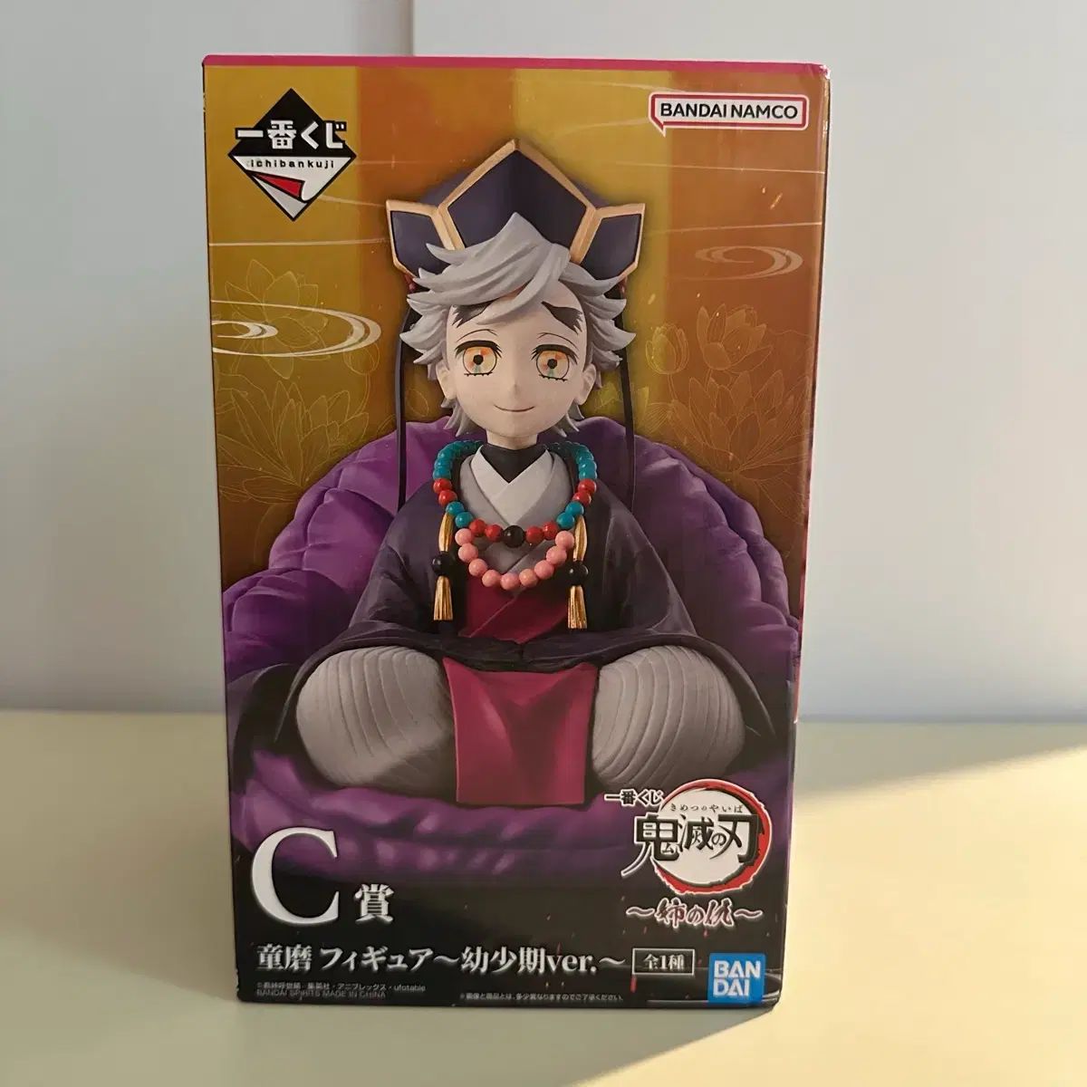 ボックス開封 一番くじ 鬼滅の刃 童磨 C賞 フィギュア