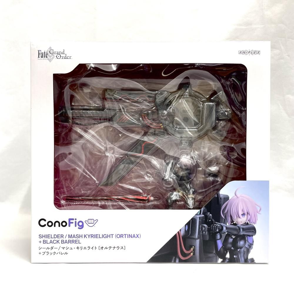 中古】開封)ConoFig シールダー/マシュ・キリエライト(オルテナウス)+