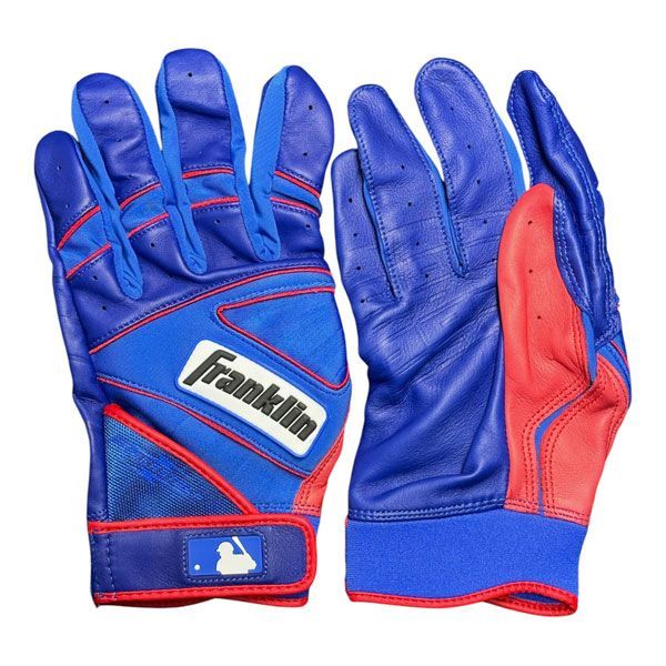 野球 バッティンググローブ 両手フランクリン バッティング手袋 POWERSTRAP BATTING GLOVES 野球 硬式野球 軟式野球 草野球 大人 一般 ブルー