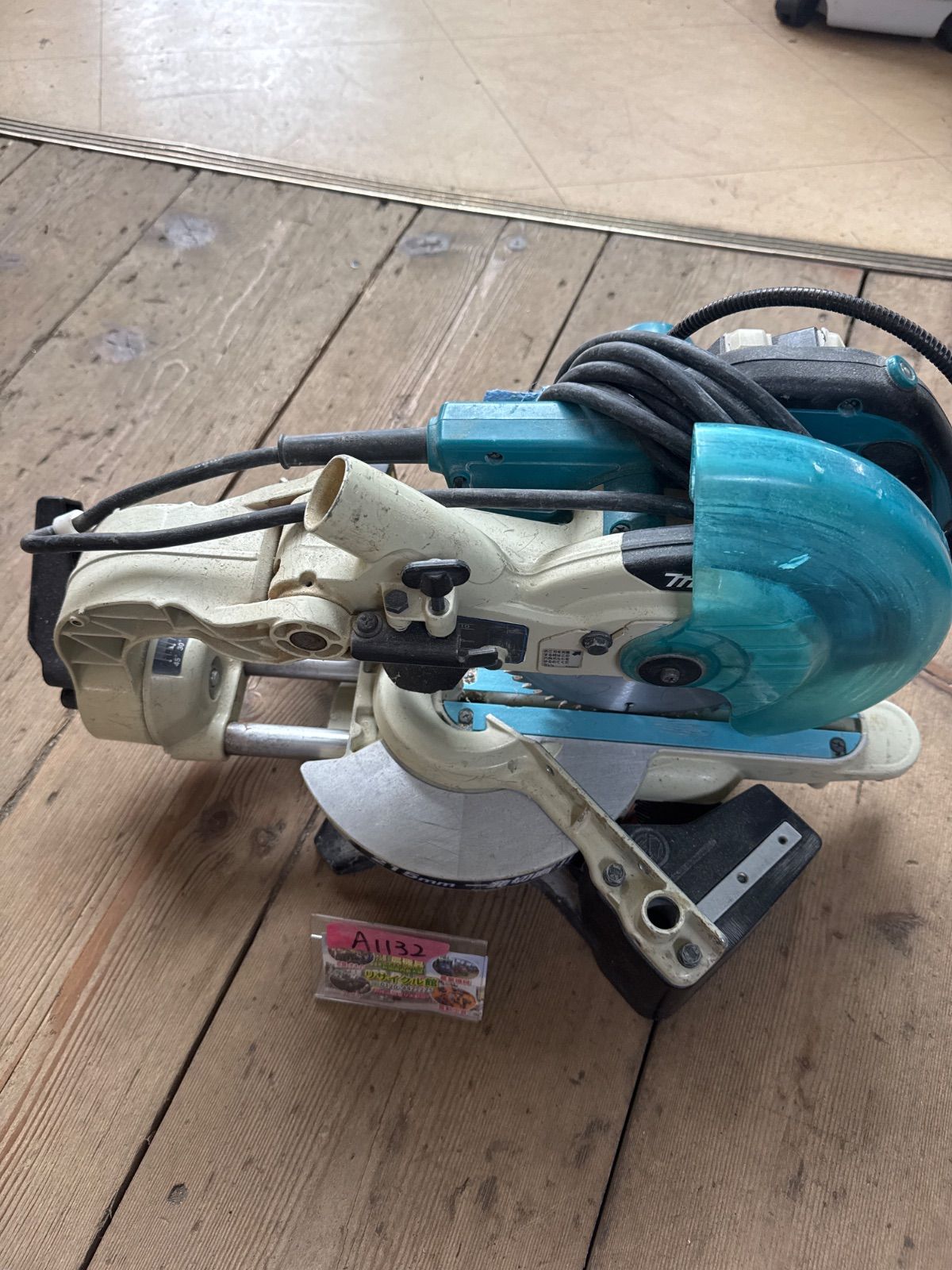 makita(マキタ) 165mm スライドマルノコ　 LS0611FL