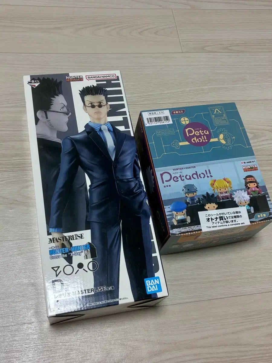 HUNTER×HUNTER フィギュア Peta doll フィギュア + レオリオ