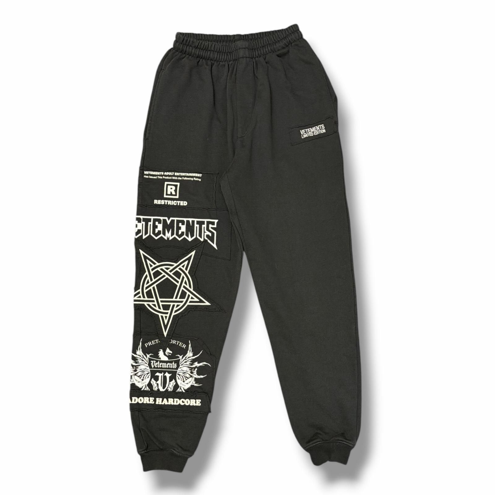 VETEMENTS jogger pants with hardcore logo ハードコアロゴスウェットパンツ イージーパンツ ヴェトモン UA52PA350B ブラック S （18271M）
