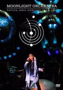 TATUYA ISHII CONCERT TOUR 2011 MOONLIGHT ORCHESTRA [DVD]