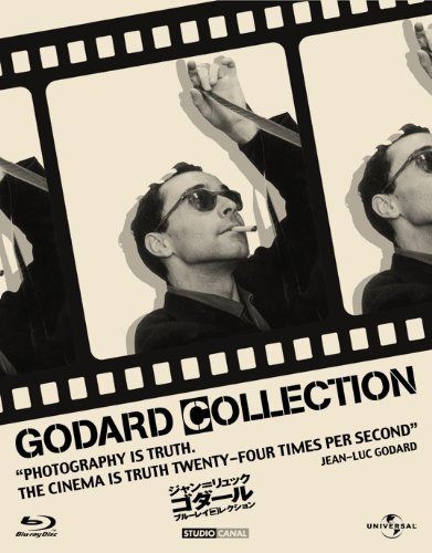 ジャン・リュック=ゴダール ブルーレイ・コレクション (初回限定生産） [Blu-ray]