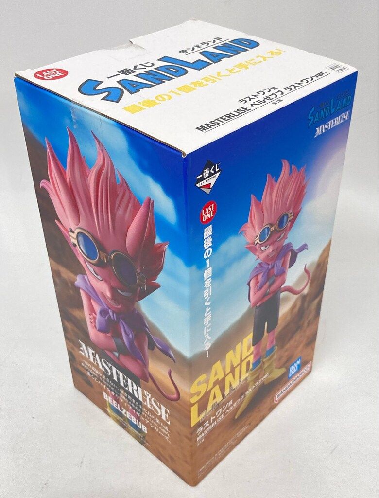 BANDAI SPIRITS 一番くじ SAND LAND ラストワン賞 ベルゼブブ ラスト