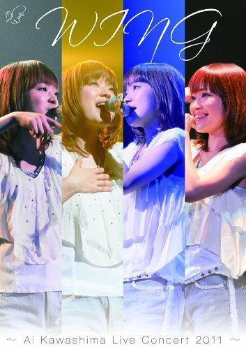 WING~Ai Kawashima Live Concert 2011~ [DVD]