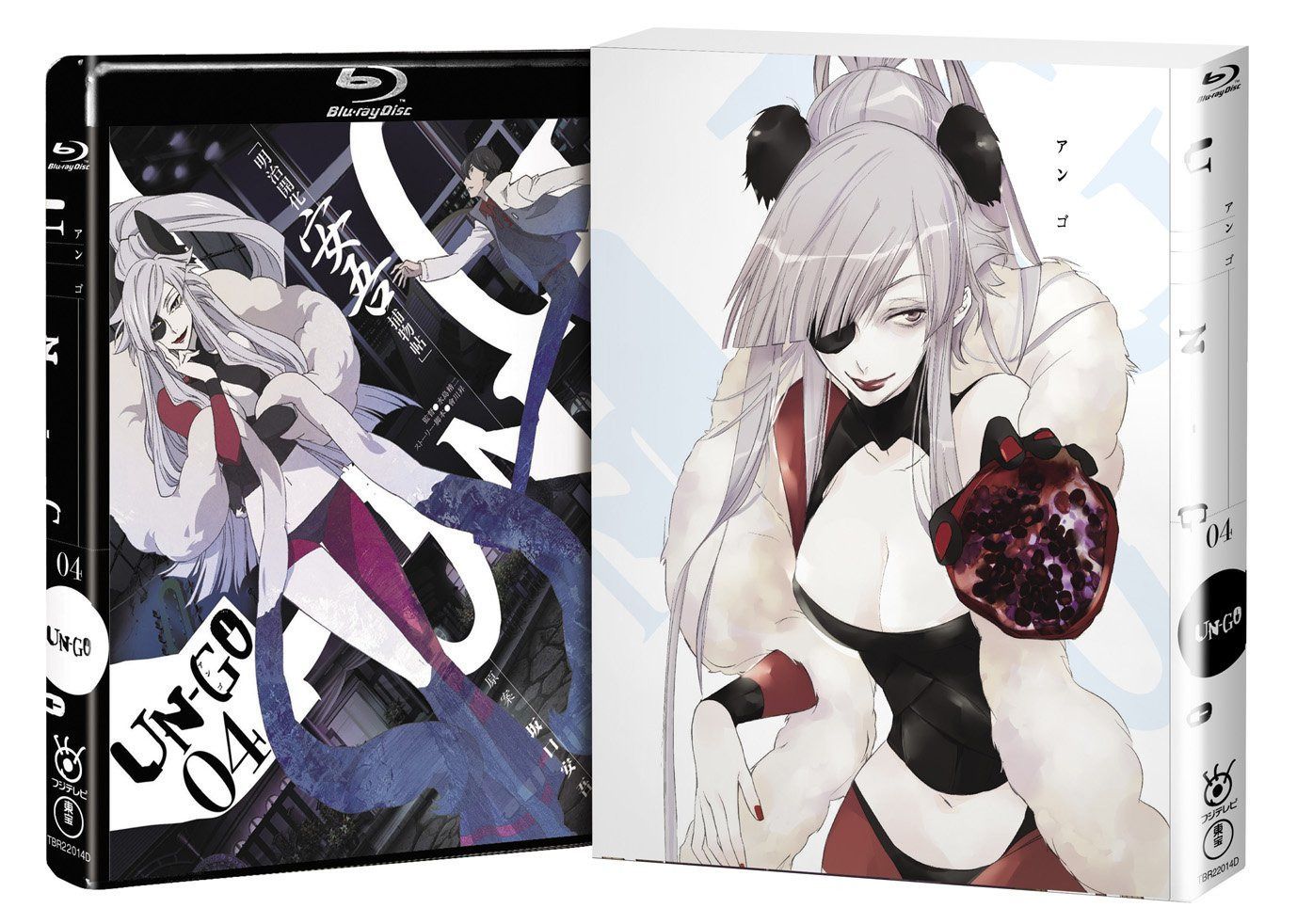 UN-GO 第4巻 初回限定生産版Blu-ray