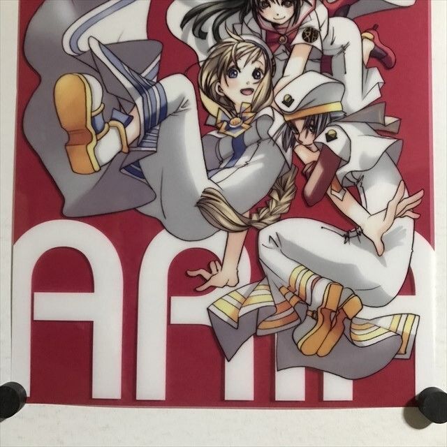 X3448 ◇ARIA B4サイズ クリアポスター B4サイズ クリアポスター