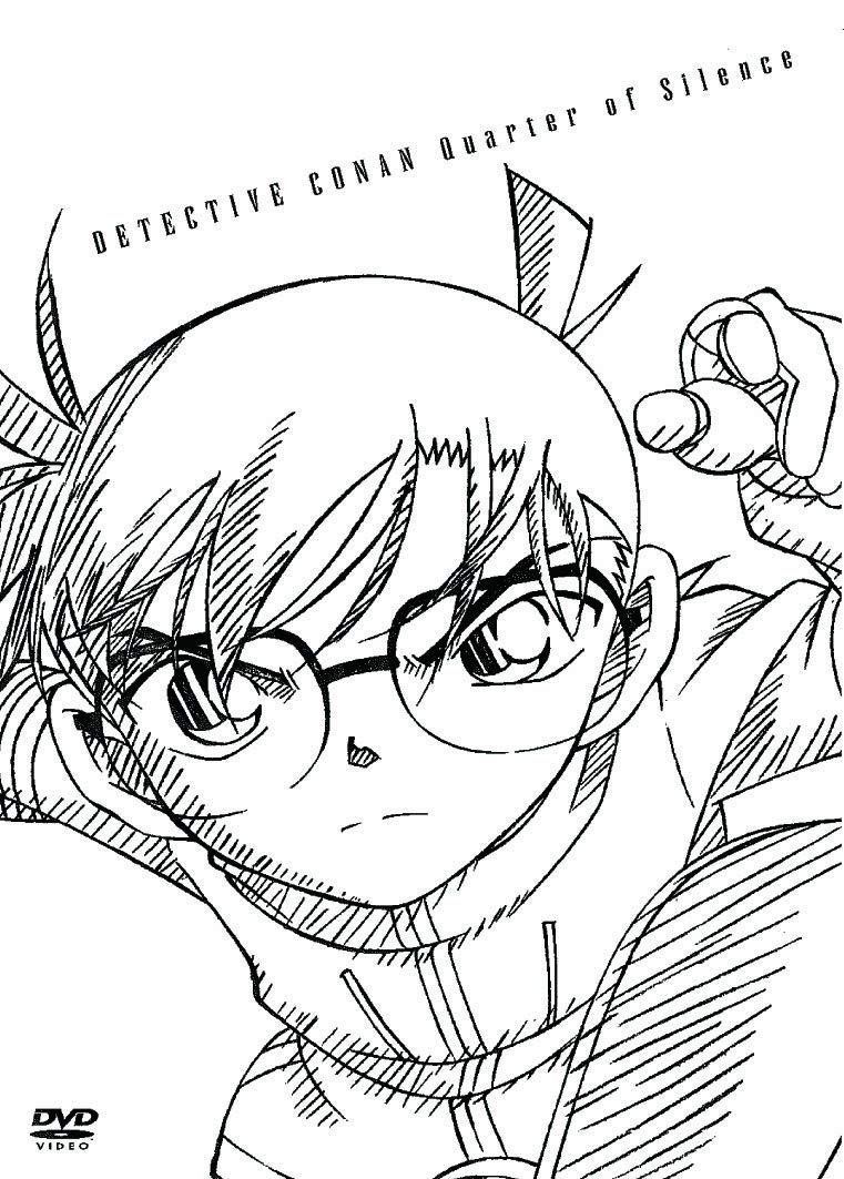 劇場版 名探偵コナン 沈黙の15分(クォーター) スペシャル・エディション(初回限定盤) [DVD]