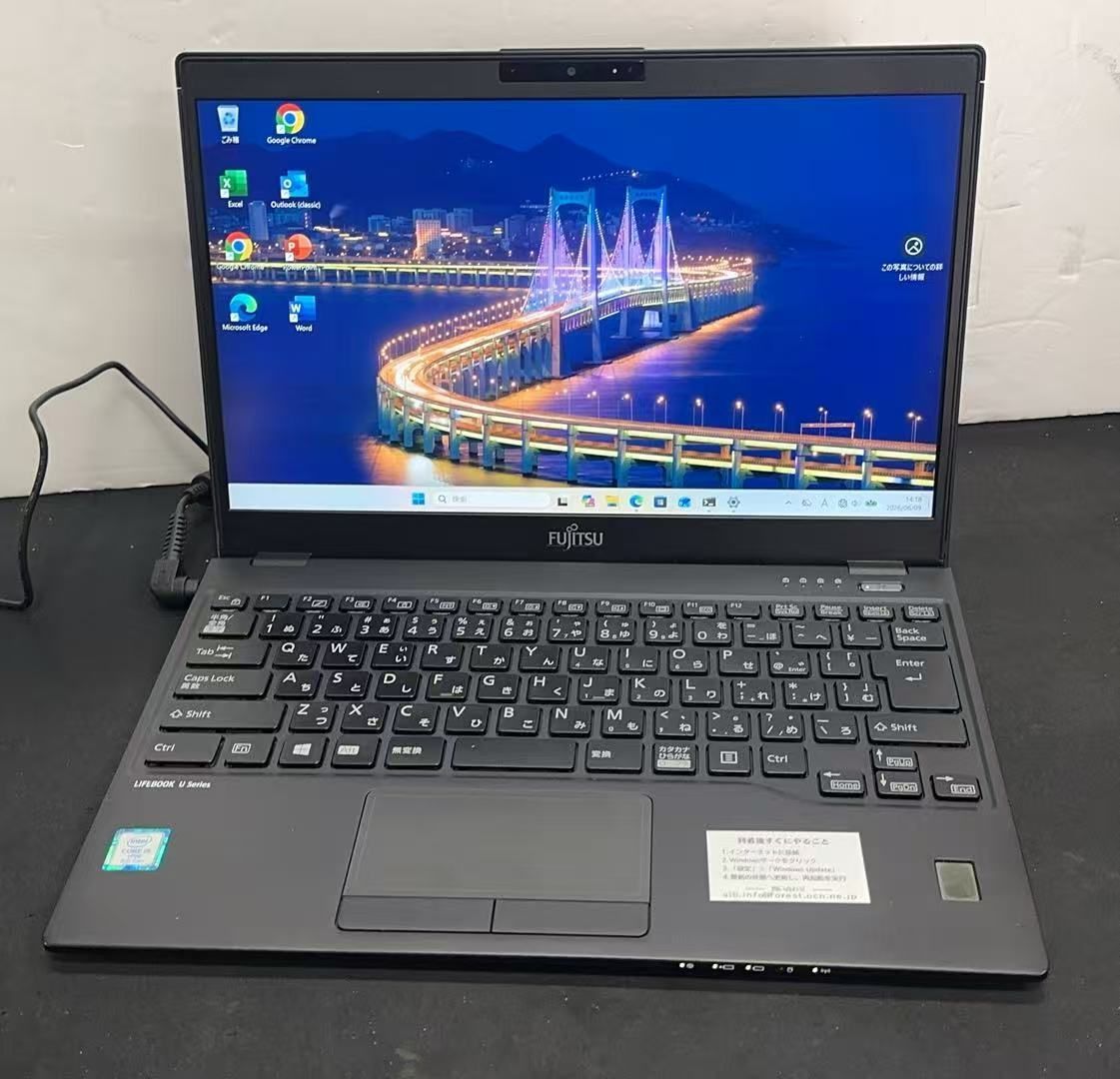 富士通 LIFEBOOK U939/A FMVU19012 超軽量モバイルノート ++924356