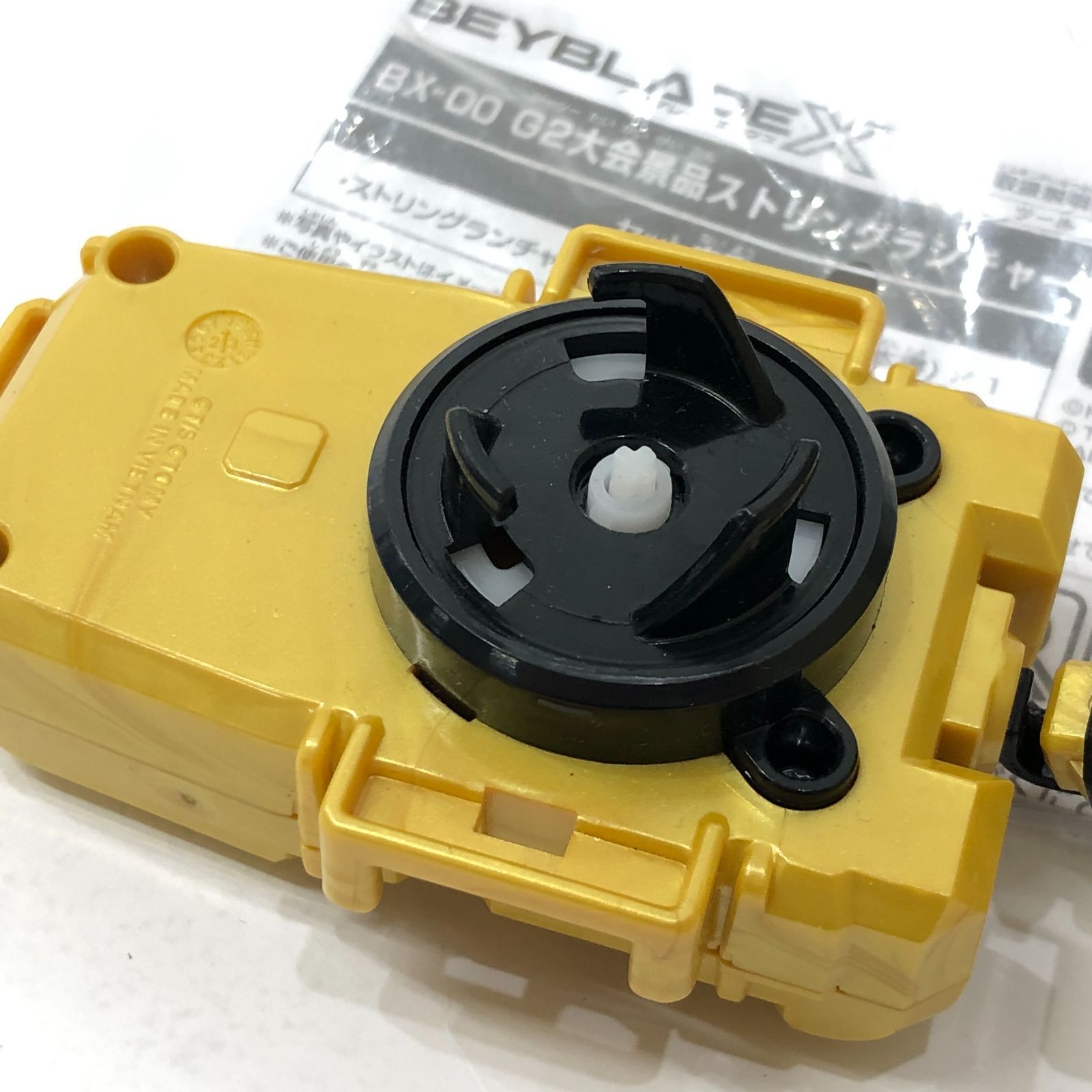 ベイブレードX G2大会優勝景品　ストリングランチャー G4大会景品 小牧店】ベイブレードX G2大会景品ストリングランチャー ゴールド