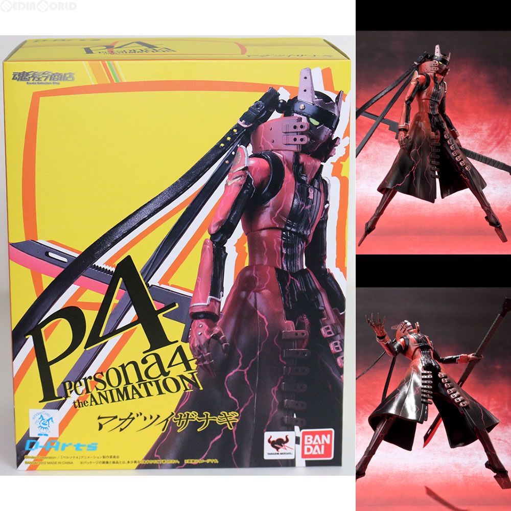 イノ GUILTY GEAR XX(ギルティギア イグゼクス) 1/7 完成品 フィギュア