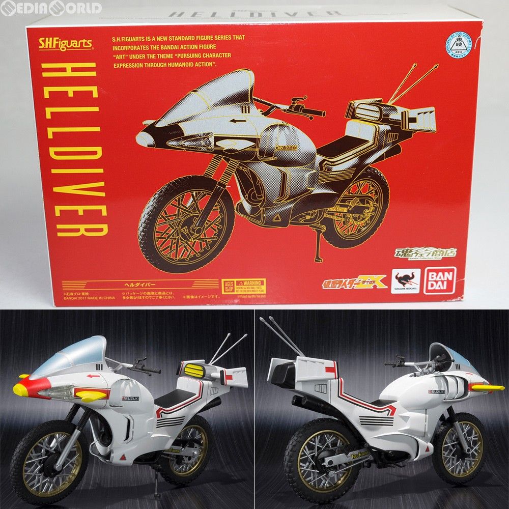 魂ウェブ商店限定 S.H.Figuarts(フィギュアーツ) ヘルダイバー 仮面ライダースペシャル 10号誕生!仮面ライダー全員集合!! 完成品 可動フィギュア バンダイ