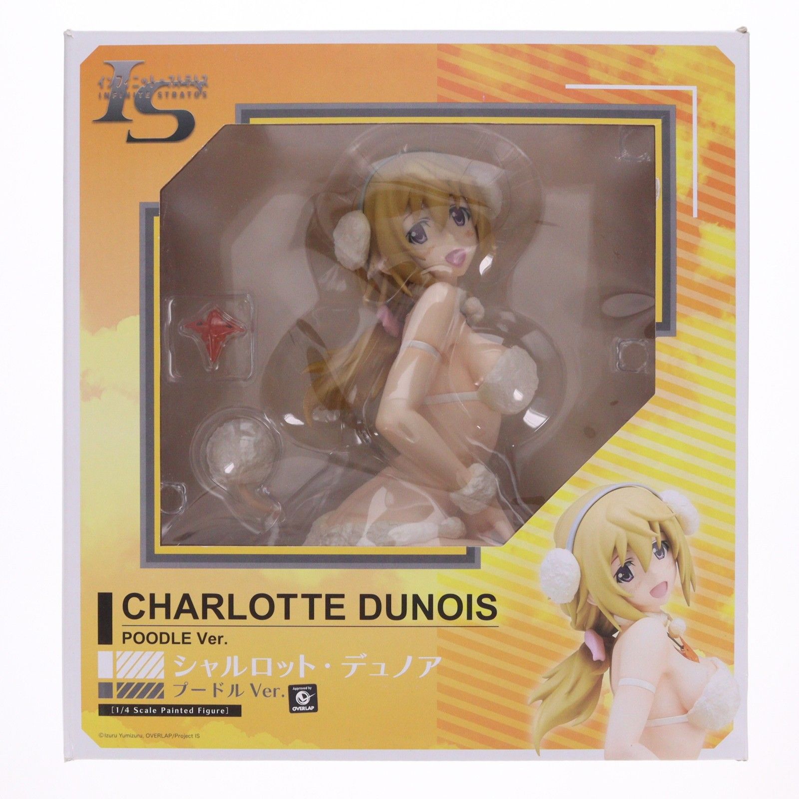 シャルロット・デュノア プードルVer. ISインフィニット・ストラトス 1/4 完成品 フィギュア FREEing(フリーイング)