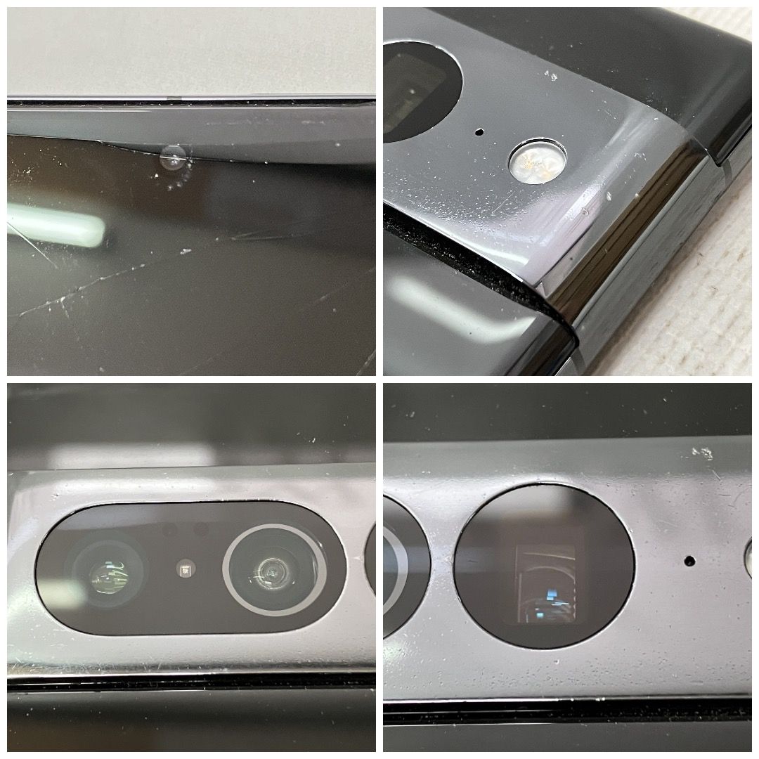 Google Pixel 7 Pro 128GB 画面割れ有 ブラック - メルカリ