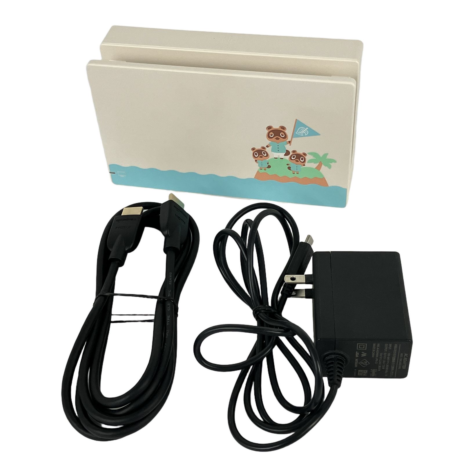 任天堂 Nintendo Switch あつまれ どうぶつの森セット HAC-001