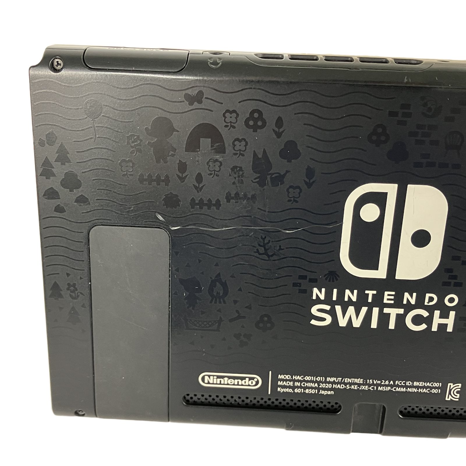 任天堂 Nintendo Switch あつまれ どうぶつの森セット HAC-001
