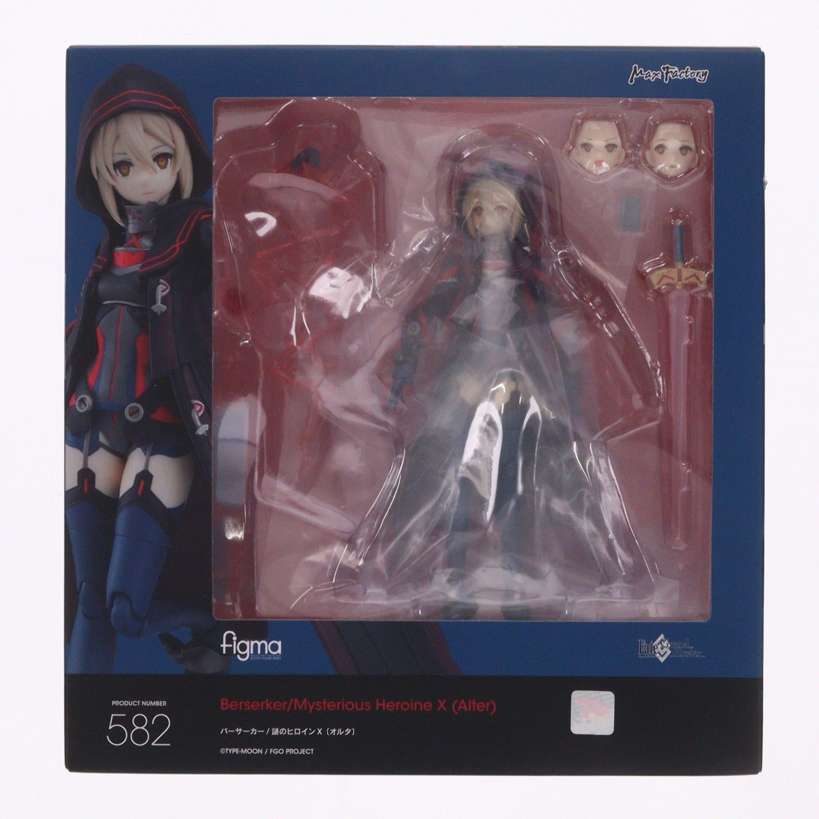 figma(フィグマ) 582 バーサーカー/謎のヒロインX〔オルタ〕 Fate/Grand Order(フェイト/グランドオーダー) 完成品 可動フィギュア GOODSMILE ONLINE SHOP&オンラインショップ限定 マックスファクトリー