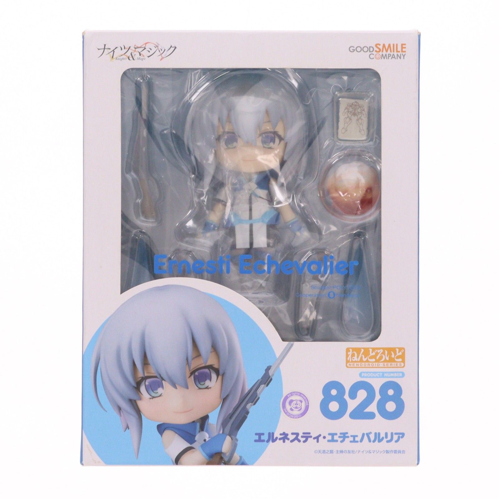 ねんどろいど 828 エルネスティ・エチェバルリア ナイツ&マジック 完成品 可動フィギュア グッドスマイルカンパニー