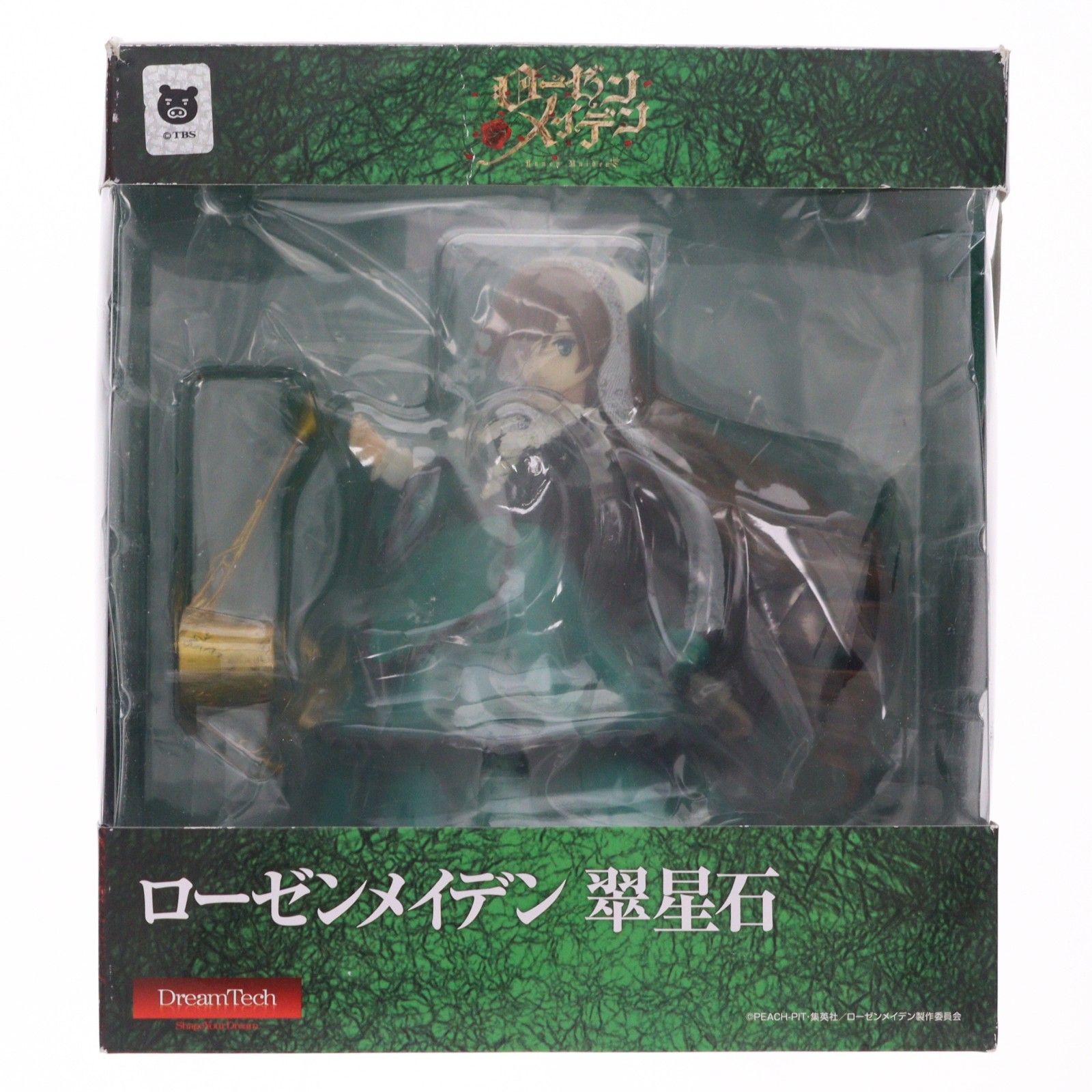 ドリームテック 翠星石(すいせいせき) ローゼンメイデン 完成品 フィギュア ウェーブ(WAVE)
