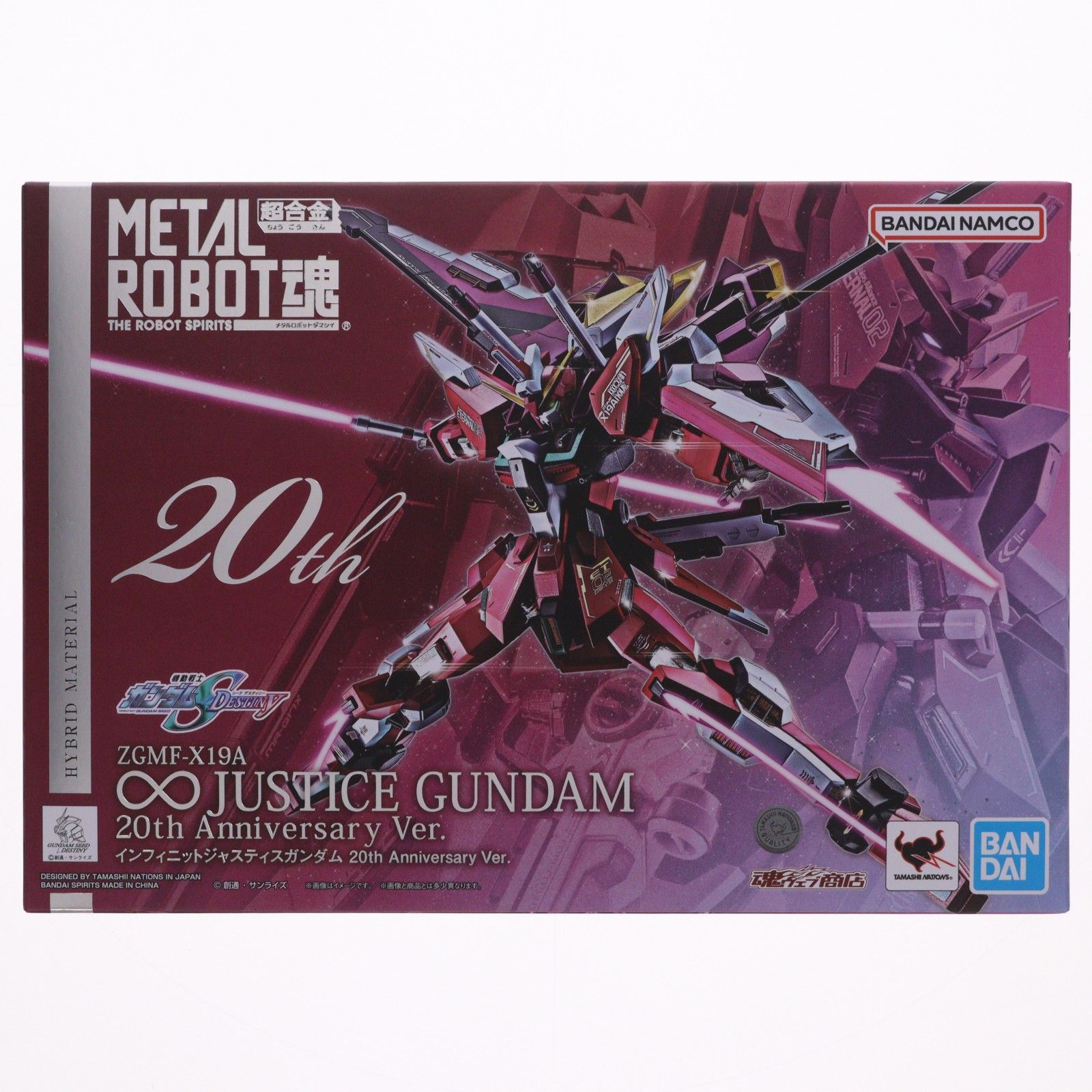 魂ウェブ商店限定 METAL ROBOT魂(SIDE MS) インフィニットジャスティスガンダム 20th Anniversary Ver. 機動戦士ガンダムSEED DESTINY(シードデスティニー) 完成品 可動フィギュア バンダイスピリッツ
