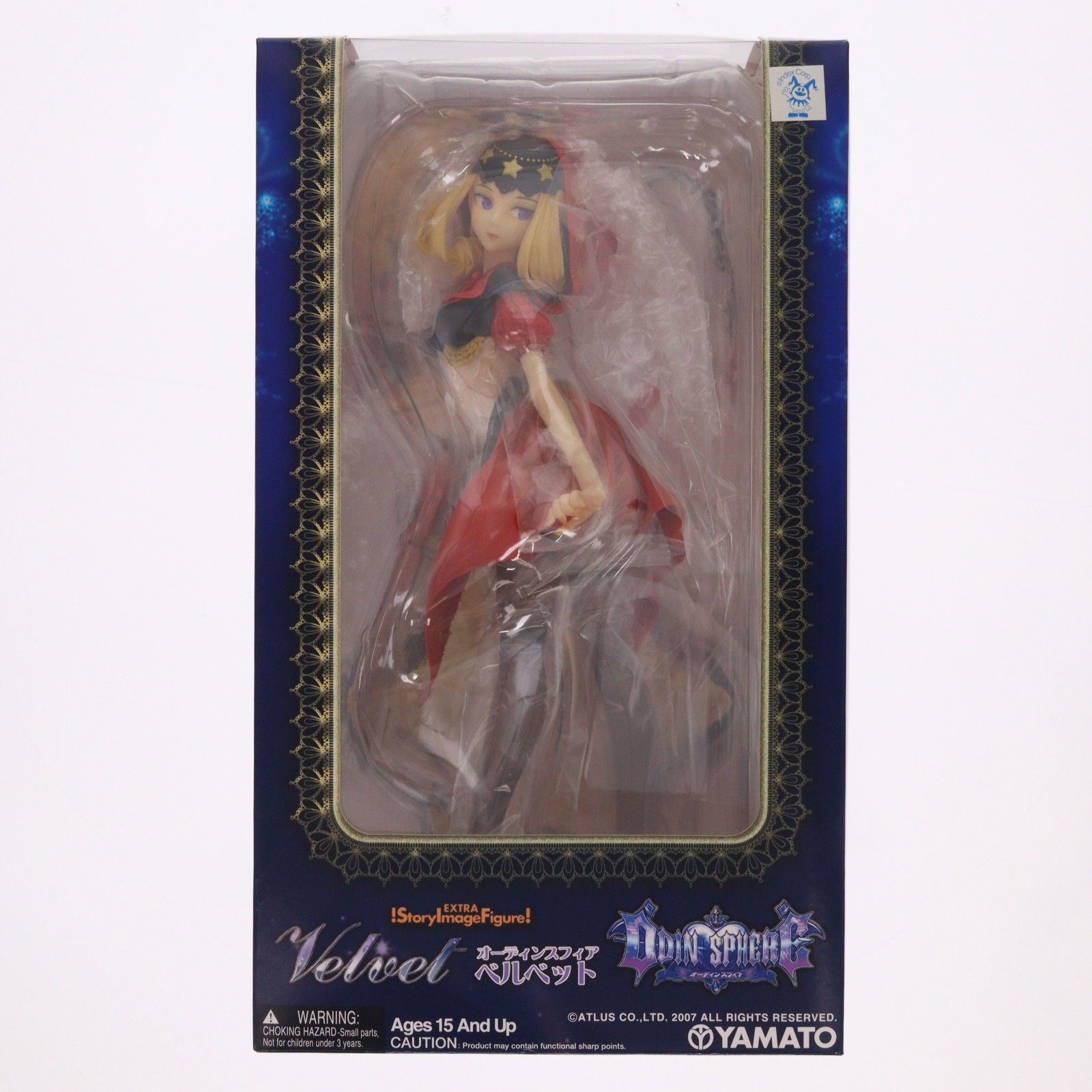 SIF EX ベルベット オーディンスフィア 完成品 フィギュア YAMATO(やまと)